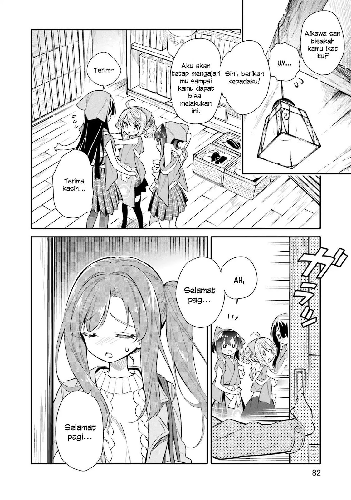 Chotto Ippai! Chapter 11 Bahasa Indonesia